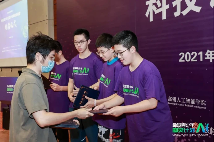 适合不同年龄段篮球爱好者的体能训练方案_2